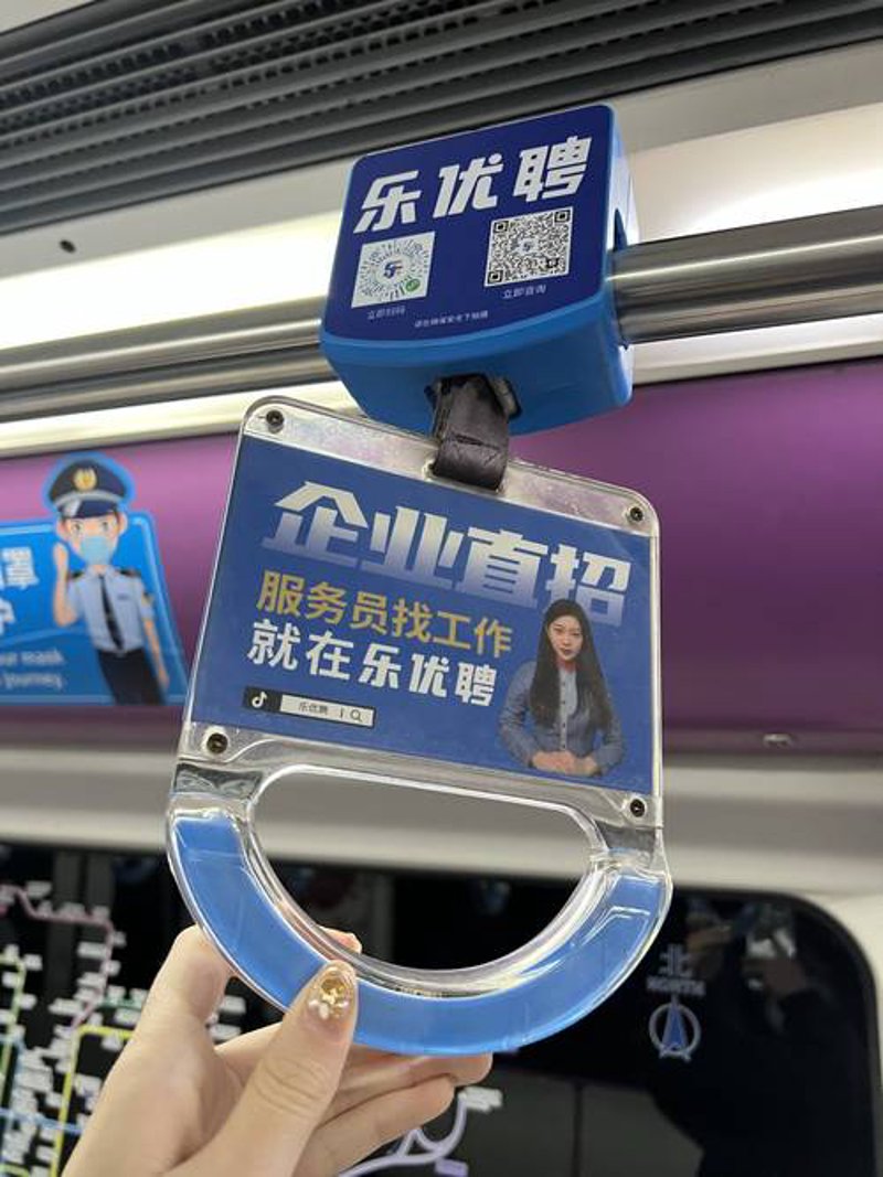 劳务派遣行业动态分析:机遇与挑战并存